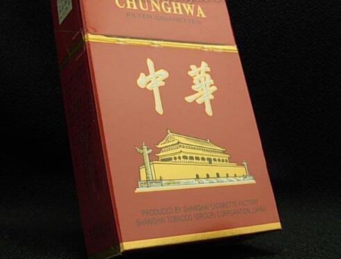 辽宁朝阳批发香烟(辽宁烟草批发市场)