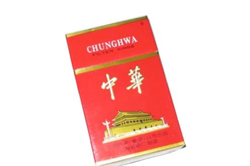 8元香烟批发|香烟批发多少钱|低价香烟网