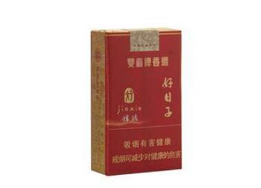 朝阳香烟批发价格一览，品质生活新选择！
