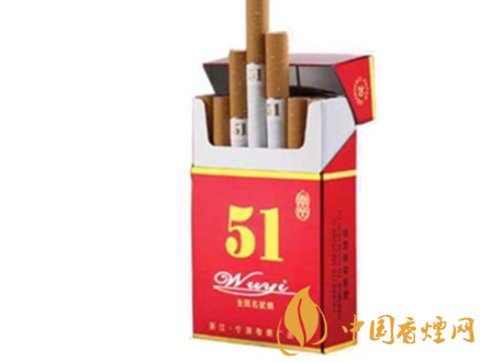 8元香烟批发|3-5元香烟批发-低价香烟网