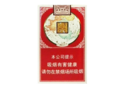 越南香烟批发电话【越南香烟批发一手货源】