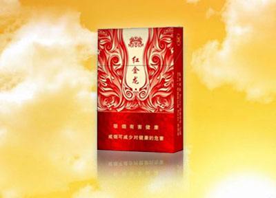 8元香烟批发-低价批发香烟-低价香烟网