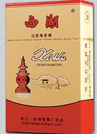 扬州哪里有批发香烟的店(扬州烟酒批发市场)
