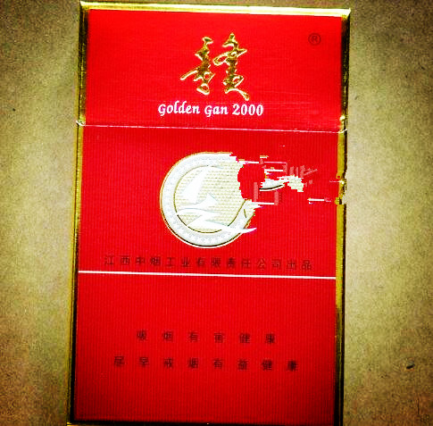 批发香烟广州哪里最多卖(批发香烟广州哪里最多卖的)