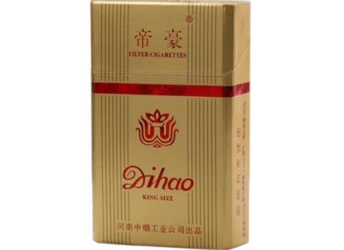 越代茂大香烟批发