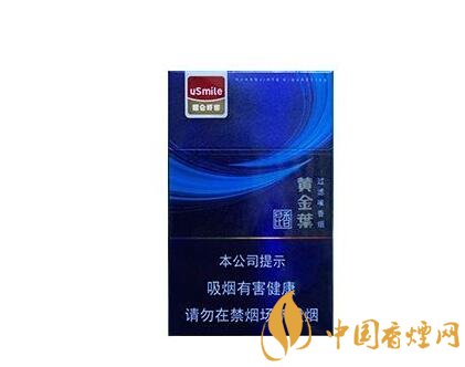 越代五牛香烟多少钱一盒