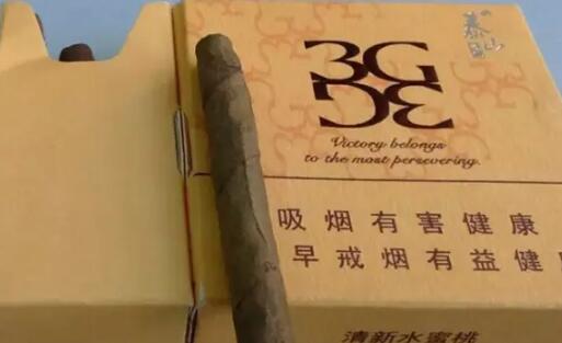 越代宇宙香烟批发