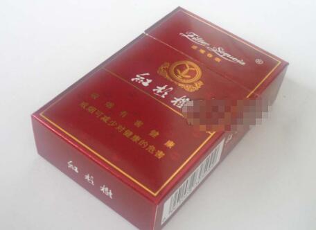 4元双喜香烟进货渠道