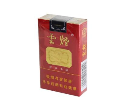 8元红豆香烟批发
