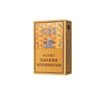 4元兰州香烟价格