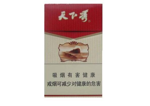 正品双喜(沪)香烟货源