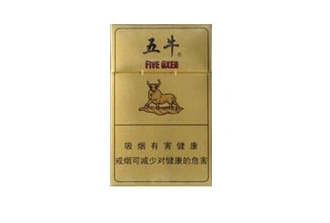 正品赣香烟多少钱