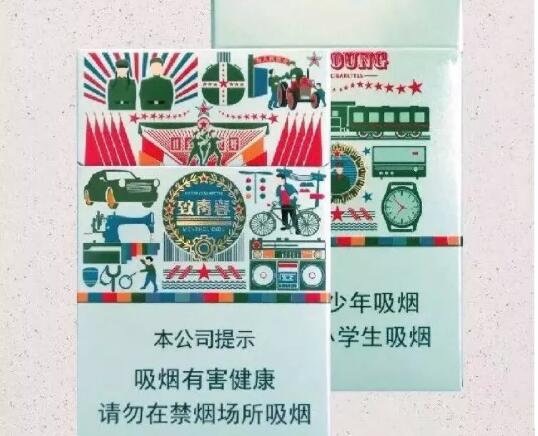 正品小熊猫香烟总仓