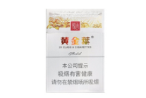 越代迎客松香烟总仓