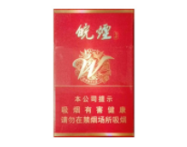 5到10元喜万年香烟批发渠道