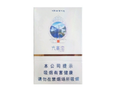 越南代工好猫香烟