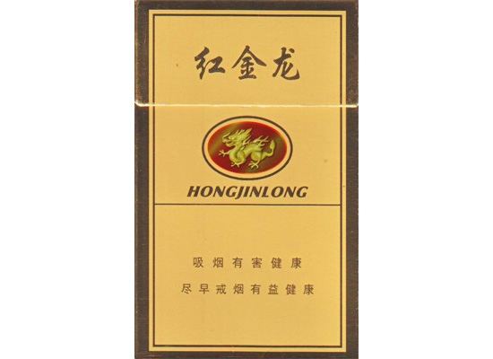 5到10元小南海香烟总仓