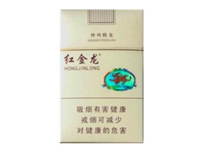 越代桫椤香烟批发