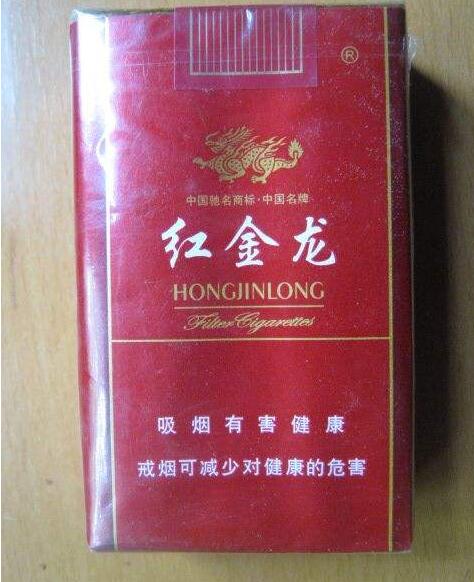 越代沉香香烟货源