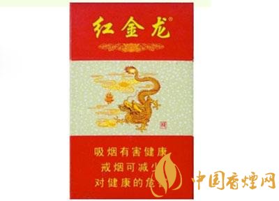 8元春城香烟好抽吗