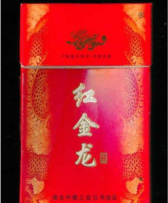 5到10元味美思香烟批发渠道