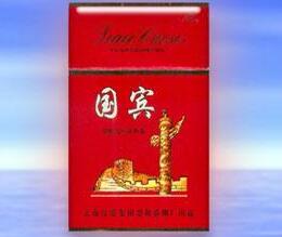 高档低调奢华的香烟