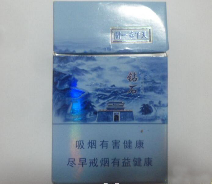 8元红杉树香烟厂家